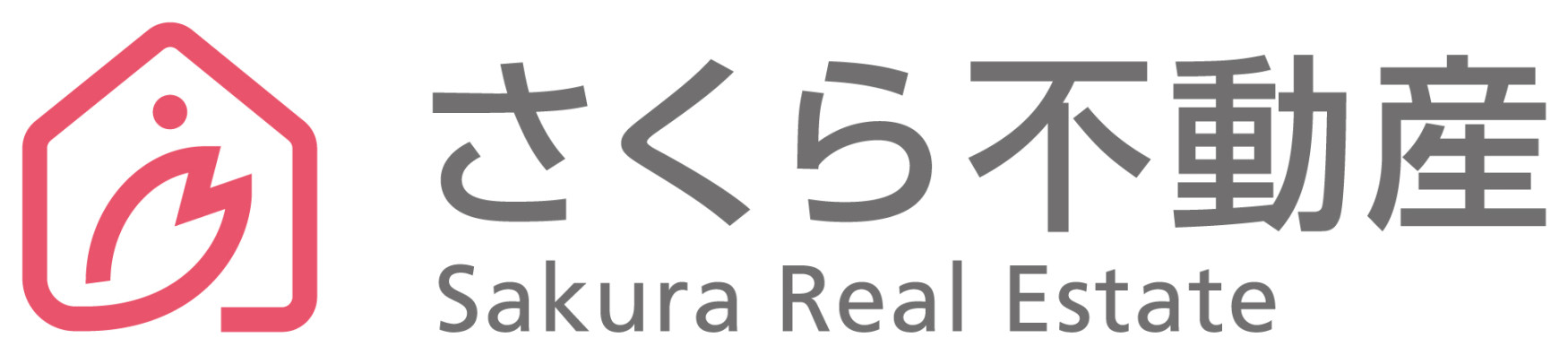 さくら不動産バナー